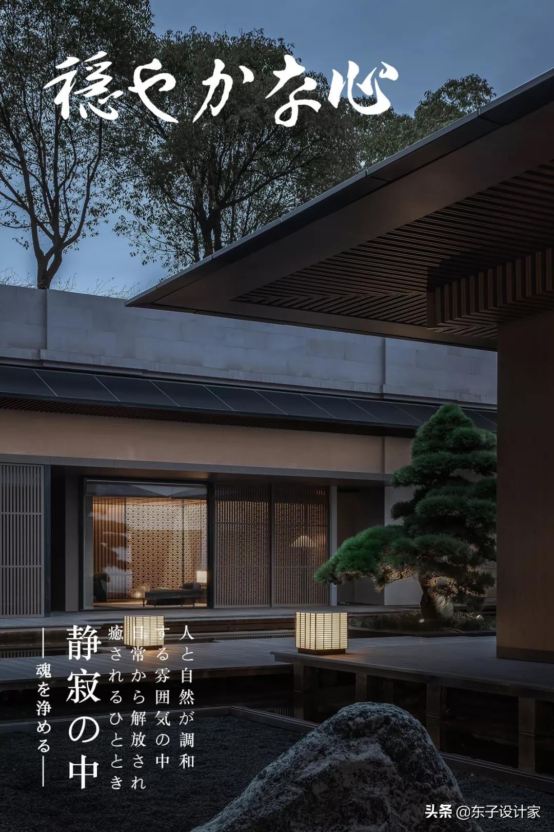 南京苏宁钟山国际高尔夫酒店电话,南京苏宁钟山国际高尔夫酒店住宿