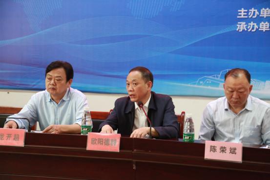 县域肿瘤防治中心综合体,全国肿瘤防治中心建设论坛