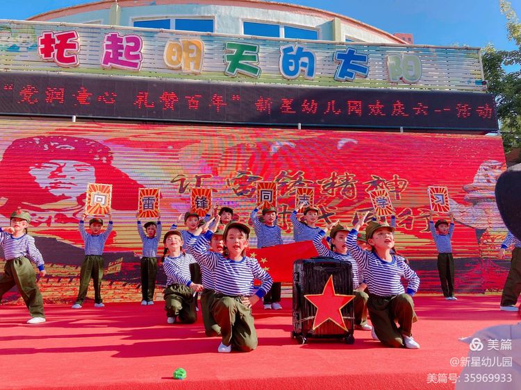 雏鹰展翅起飞,萌娃上飞机起航