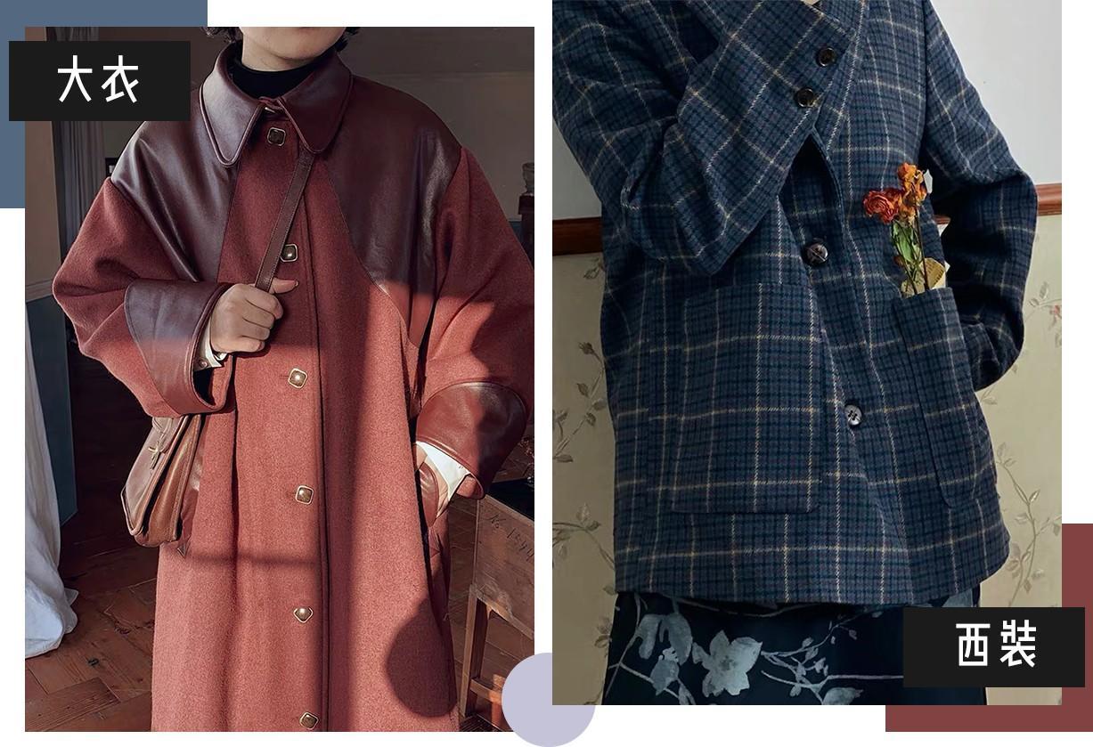 女士必看的宝藏店铺,女生值得收藏的100件物件