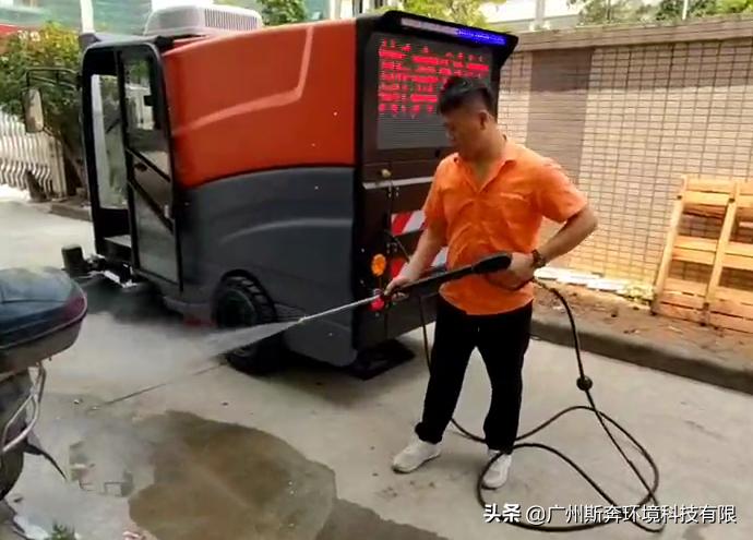 扫地机洗地机扫地车哪个好用,扫地机扫地车哪款好