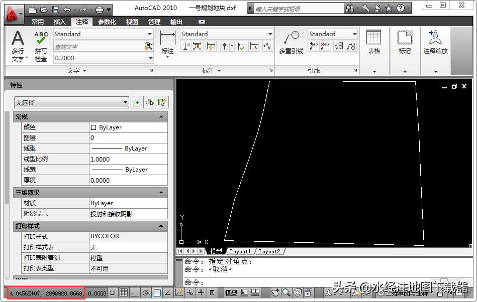 谷歌卫星混合地图图源下载,如何下载谷歌地图高清卫星地图