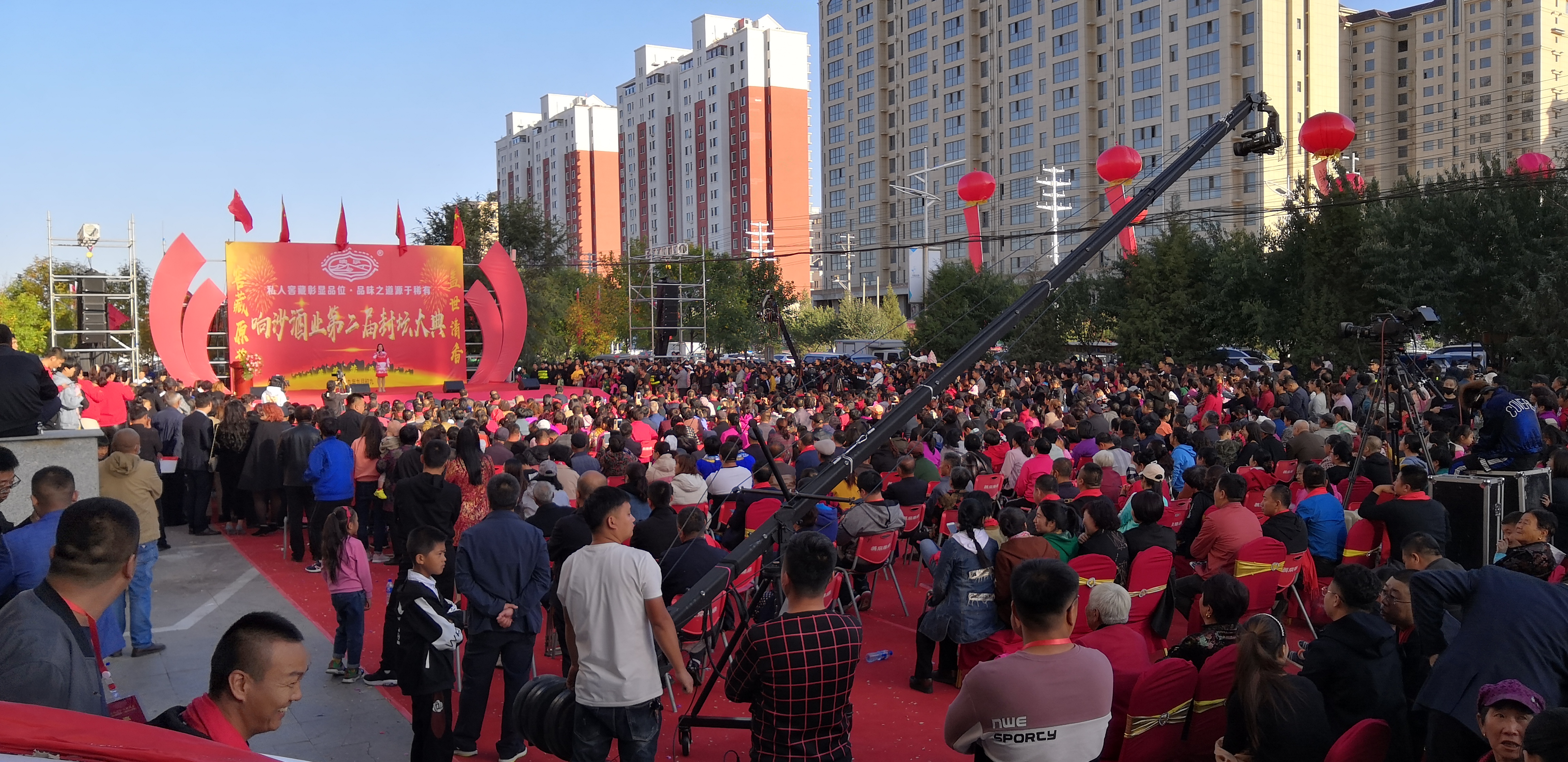 响沙原浆酒,响沙老窖酒