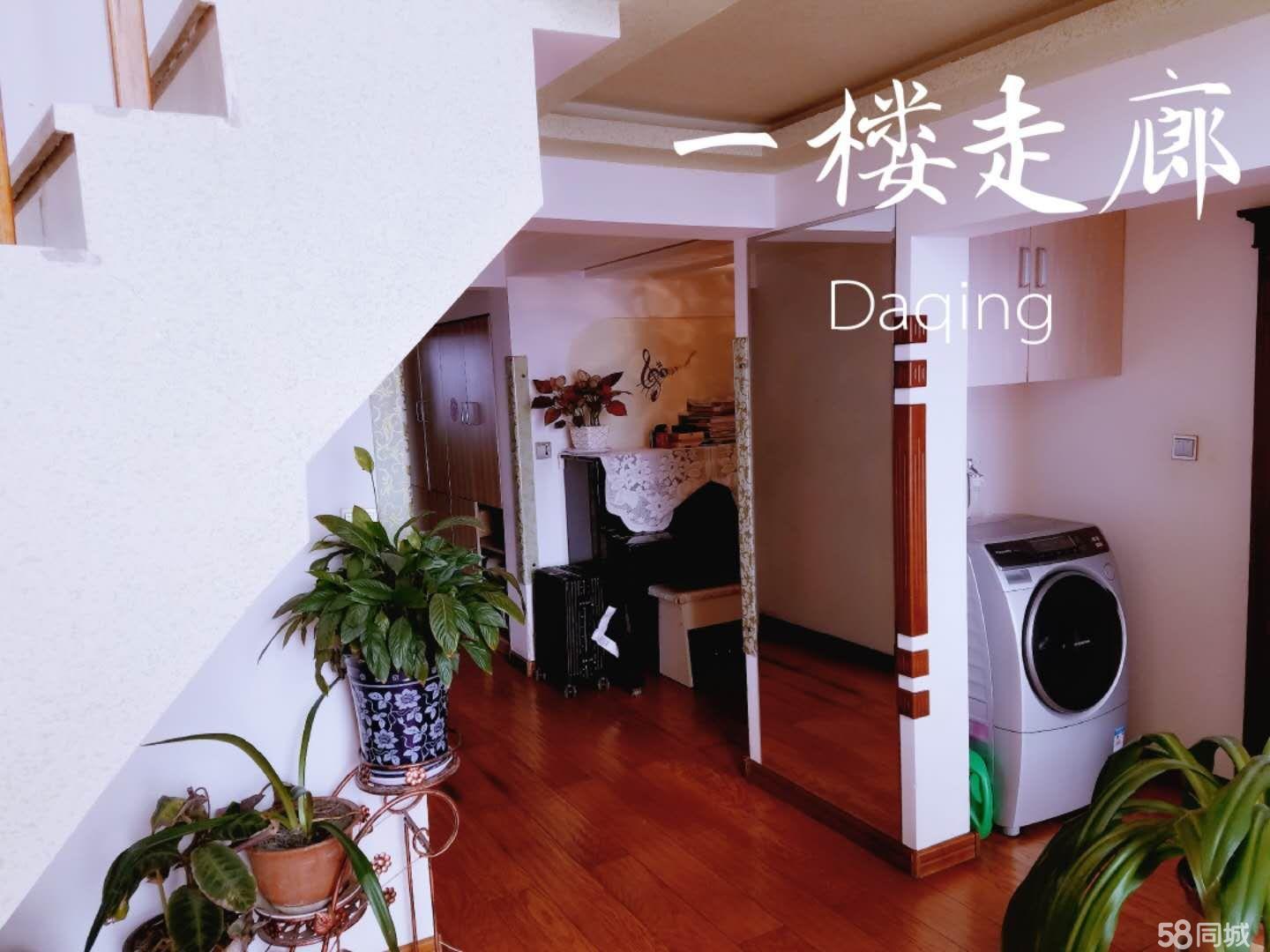 所在层总层数什么意思,11层洋房最不建议买的楼层