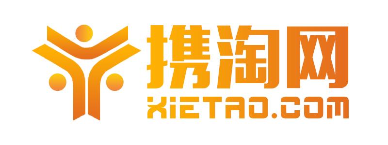 天猫海外旗舰店入驻,天猫入驻药房旗舰店