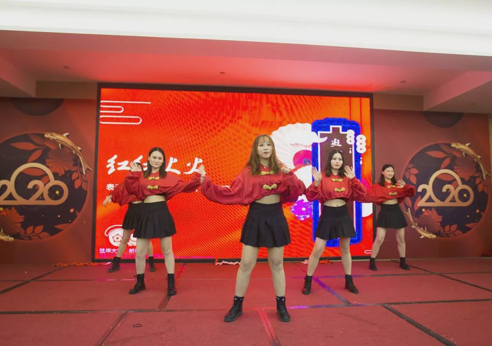 凝心聚力再创辉煌团年晚宴,凝心聚力共谱新篇年会