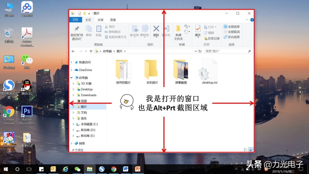 手机怎么拍屏幕截图,手机的这6种截屏方法你用过几种
