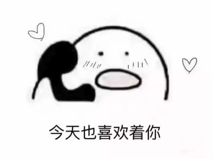 冬天最怕冷的六种器官,警惕身体8大器官