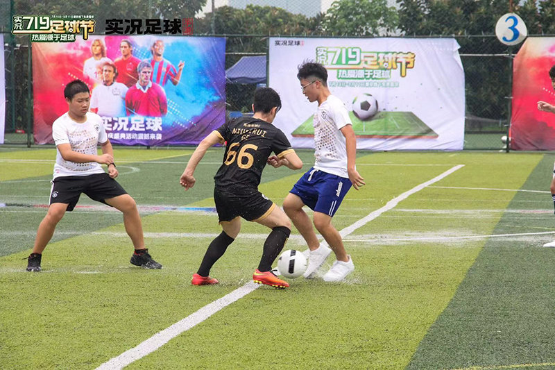 约球联盟足球活动,策划和玩家线下见面会