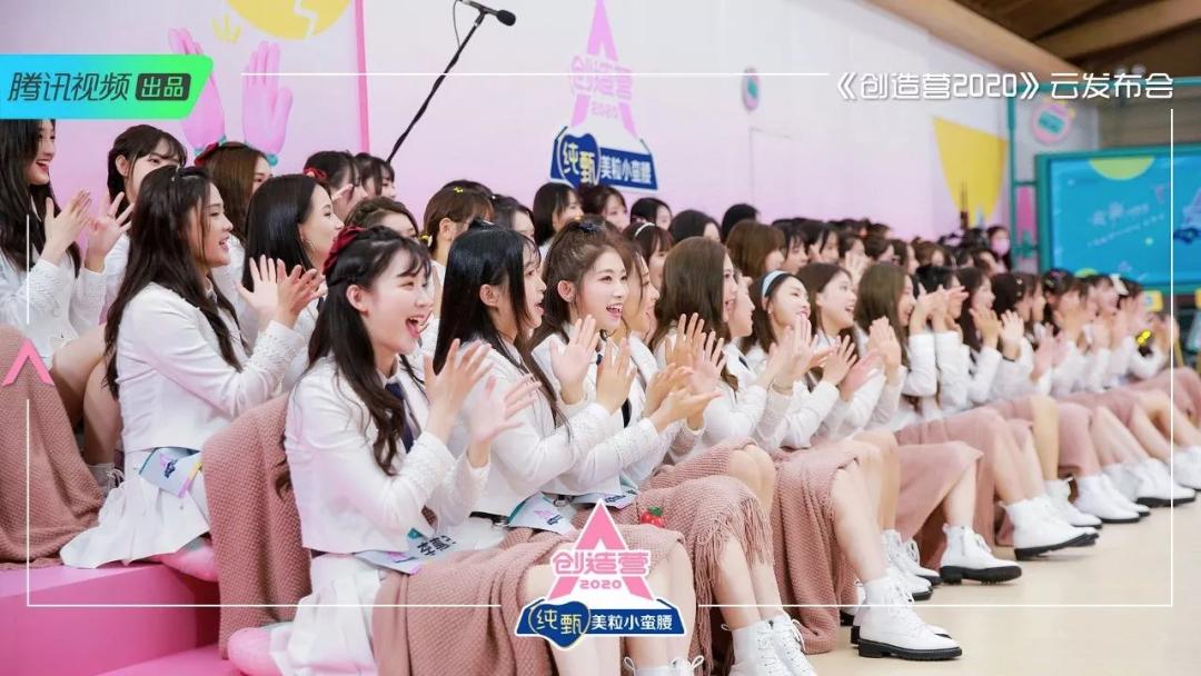 创造营2019节目回顾,创造营2019最后一期舞台