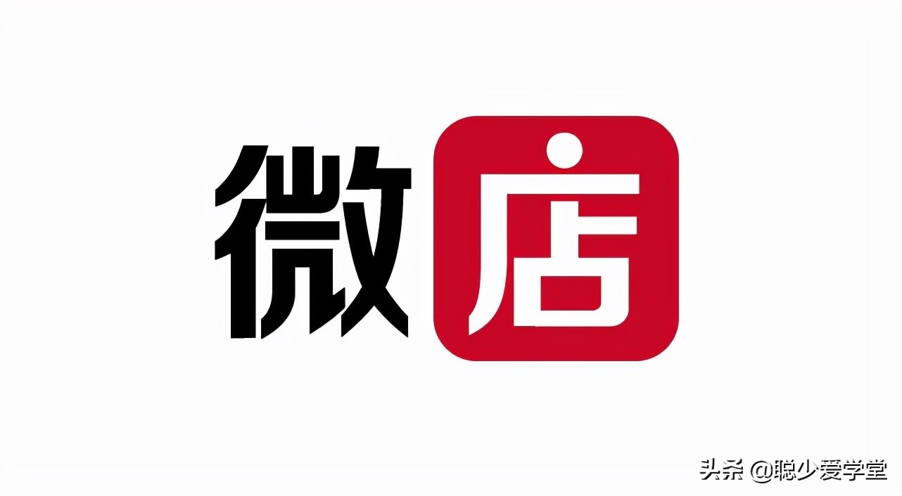 微店网店引流客源最快的方法,微店如何精准引流