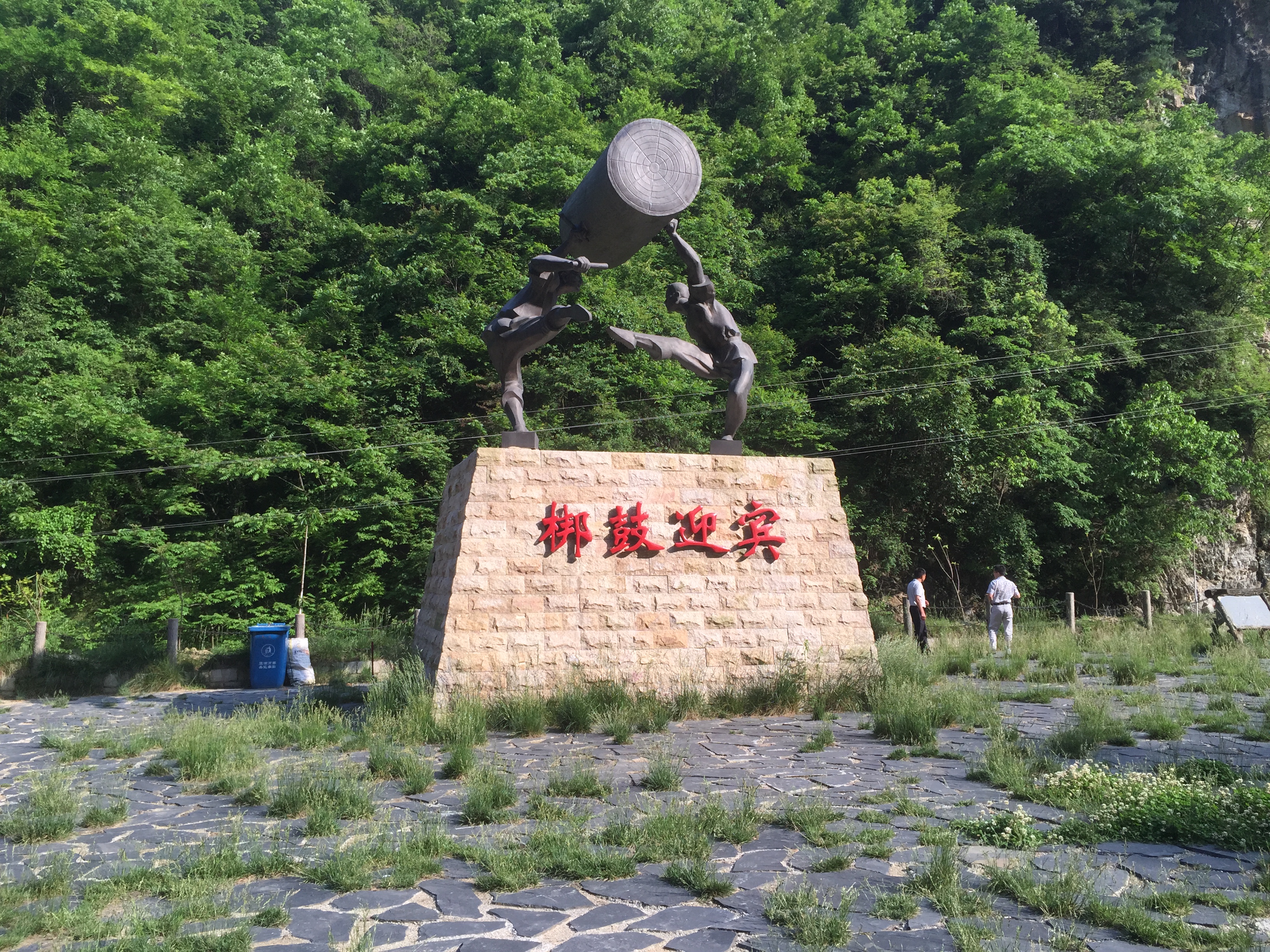 宜昌恩施神农架5日自驾游,自驾游恩施神农架路线怎么走得快