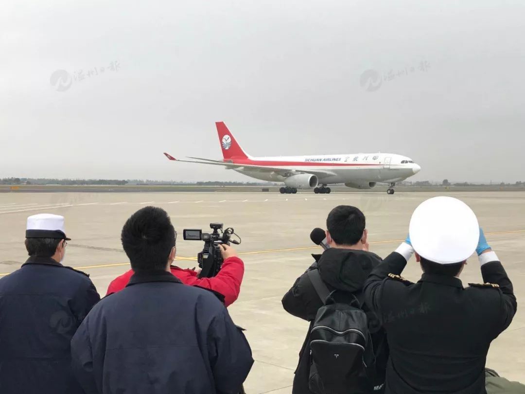 温州包机接中国人回国,温州包机最新消息