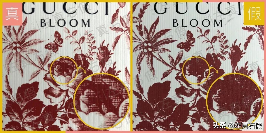 gucci香水不羁和罪爱,gucci香水罪爱惹火