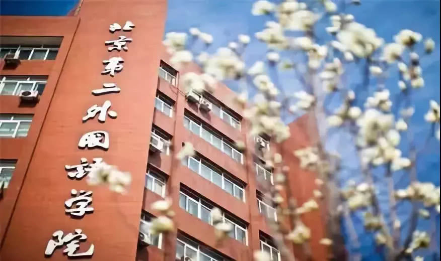 北京女人最多的大学,北京女生最多的大学排名