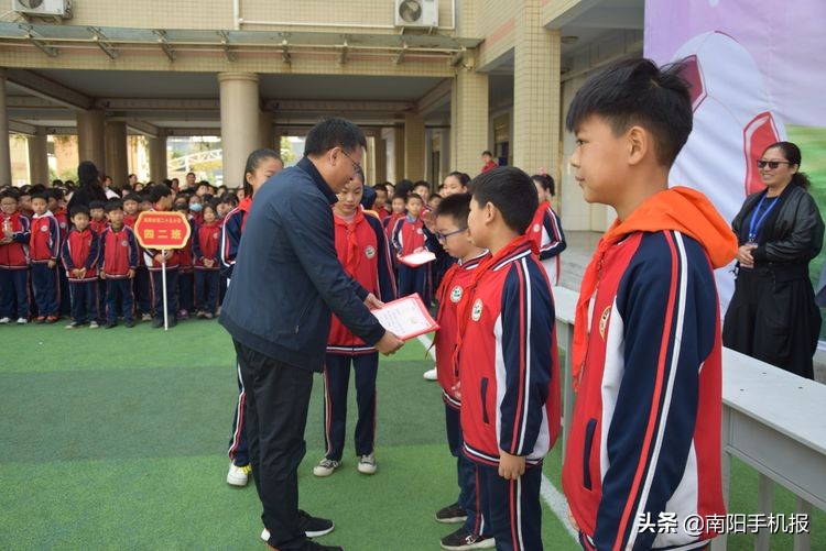 超越从足下起航下一句,2019小学校长杯足球赛