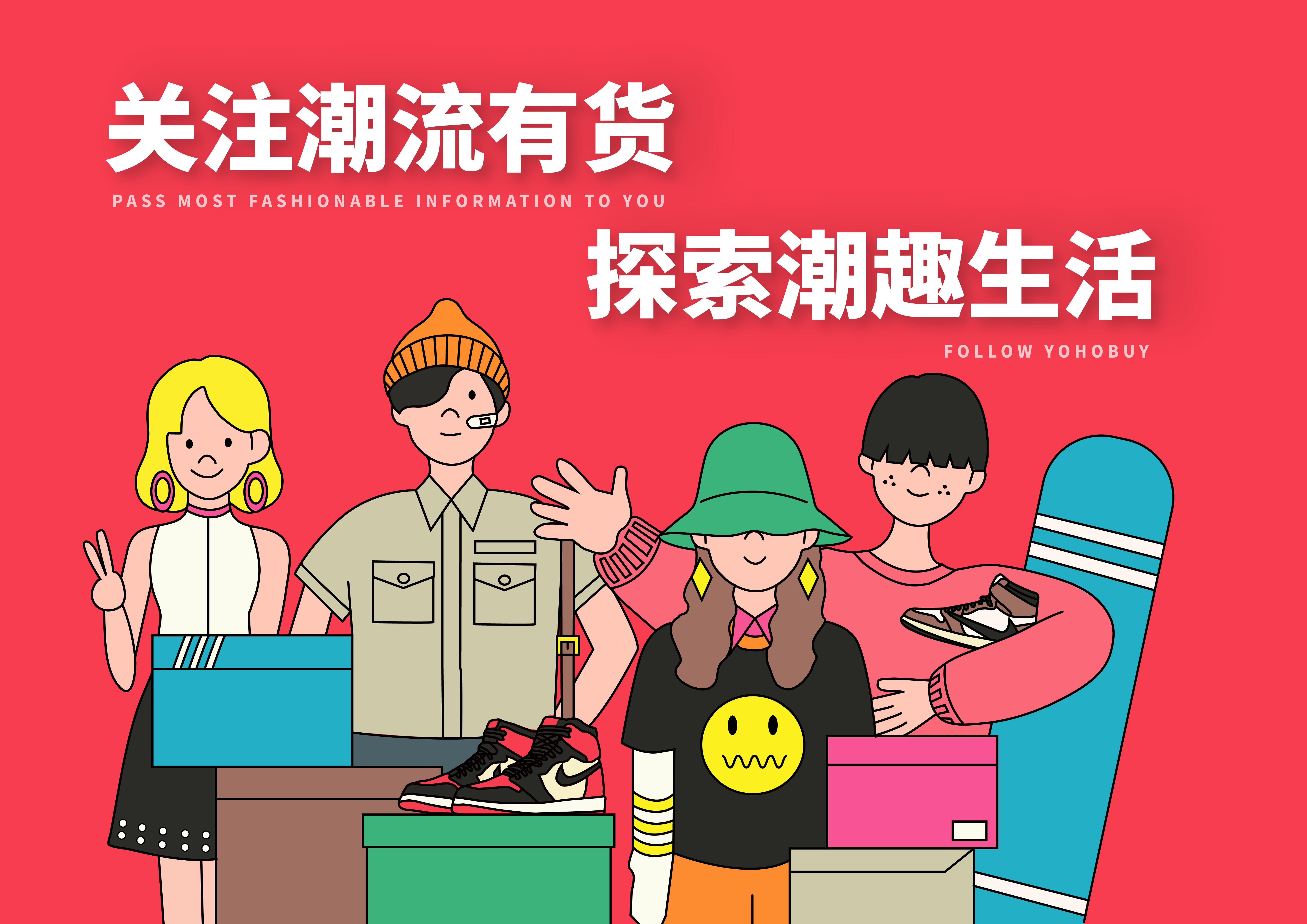 18-24岁男人必看的韩系风穿搭,韩系穿搭男女都可穿