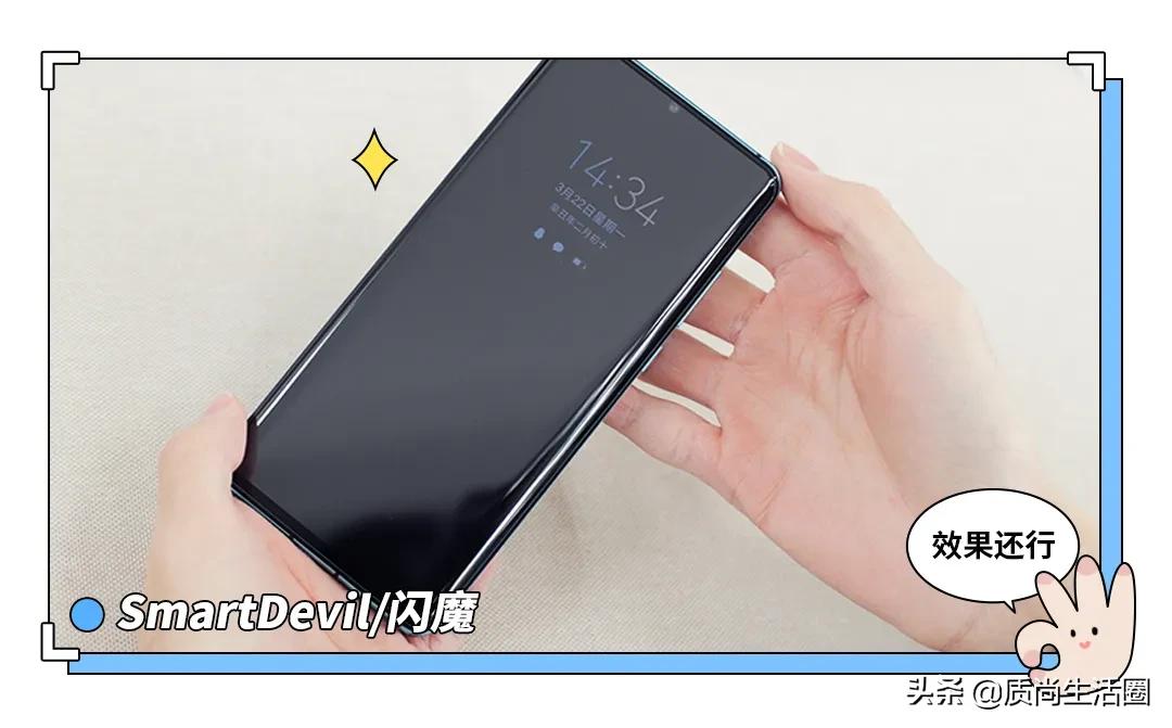 曲面屏贴膜有气泡白边怎么处理,曲面屏钢化膜边缘贴有白边怎么办