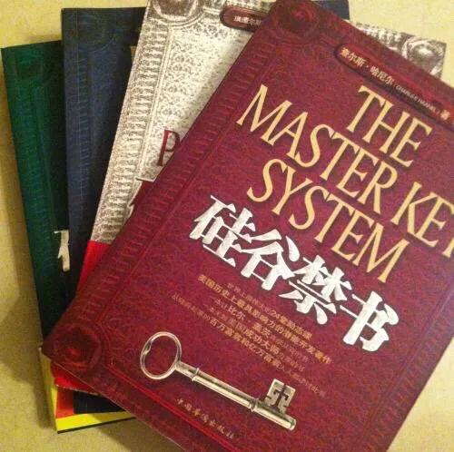 硅谷最成功的一本书,硅谷秘密书籍