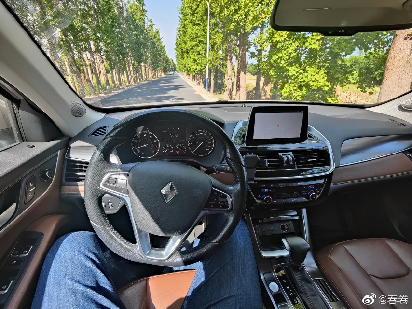 我的意外之喜,神州租车1块钱的顺风车靠谱吗