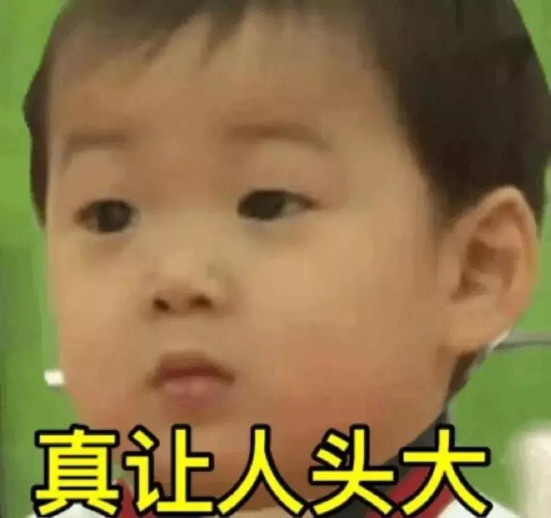 网红药水真的这么神奇吗,网红产品神仙水