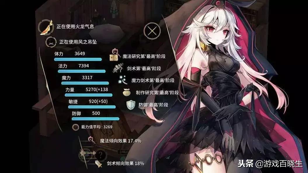 谷歌年度最佳手游榜单,谷歌手游推荐2019