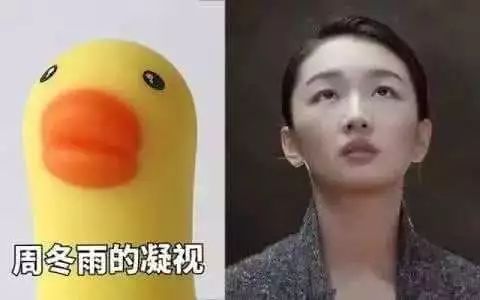 周冬雨腿型矫正方法,学生党肌肉型周冬雨同款瘦腿教程