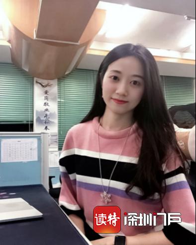 深圳市精品课,深圳初中生精品课视频