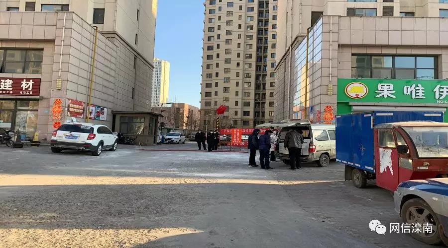 疫情之下你从未见过的平顶山,唐山滦南县有疫情吗