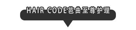 濞佹捣haircode鑺洸鍙戝瀷涓囪薄鍩庡簵,haircode鑺洸鎷涘晢