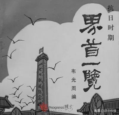 豫剧名旦徐艳琴简介,豫剧名家徐艳琴