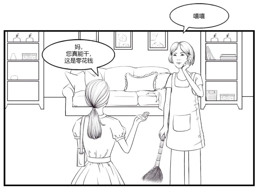 对付婆婆的十四个锦囊妙计,对付哭穷的婆婆最佳方法