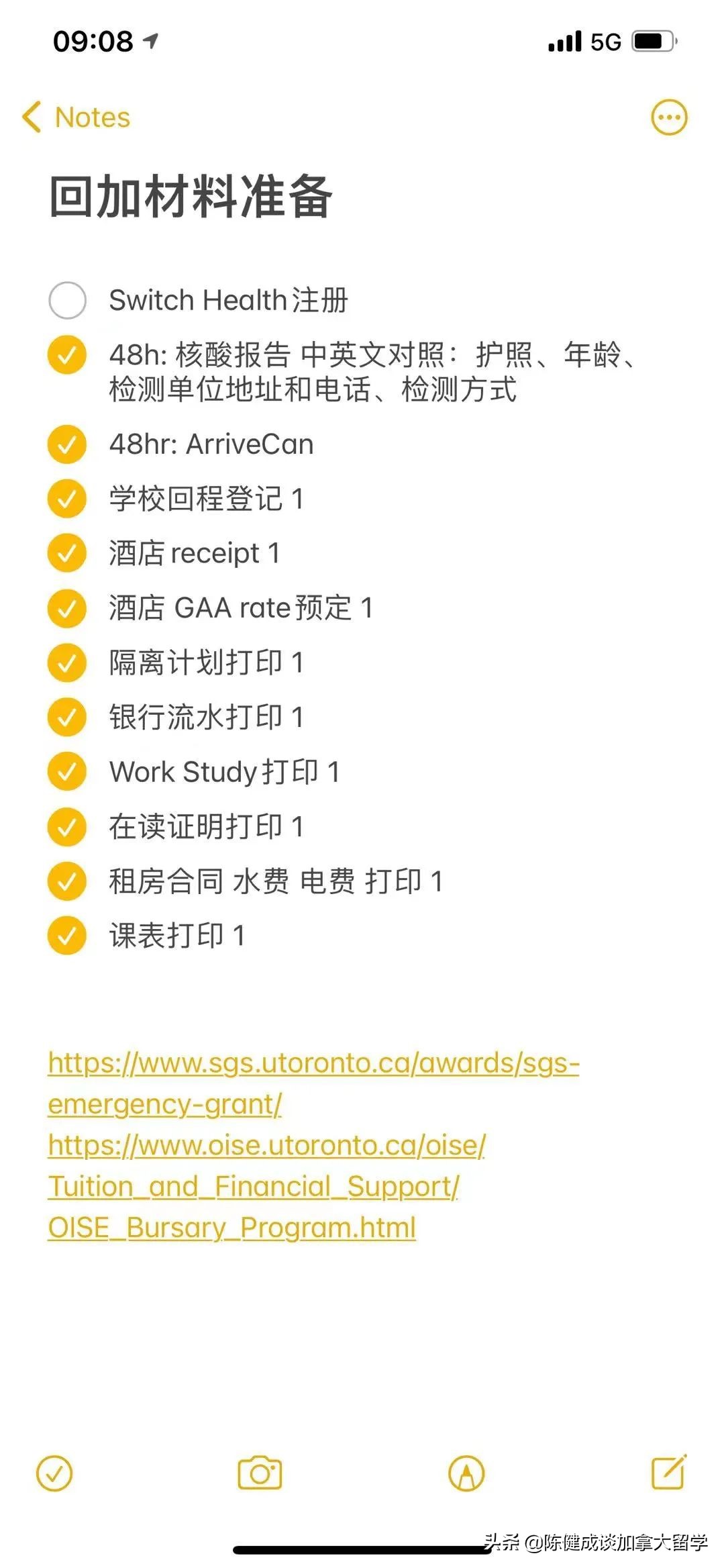 从哪里飞往加拿大需要在香港转机,现在中国去加拿大的航班