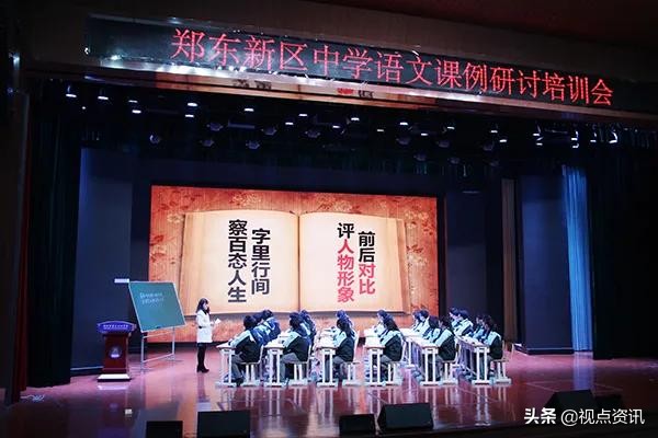 《名校风采》郑州市五十四中学:弦歌不辍五十载,上下求索奏华章