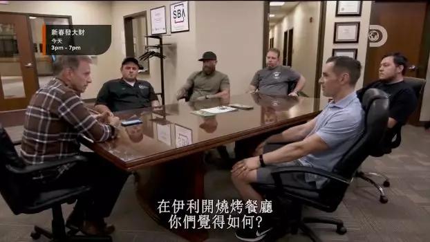 创业没有资源资金人脉怎么办,没有资金创业怎么办呢