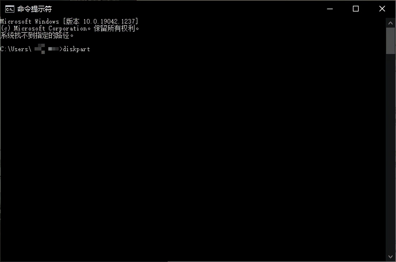 windows命令查询硬盘空间,windows命令查询硬盘详细参数