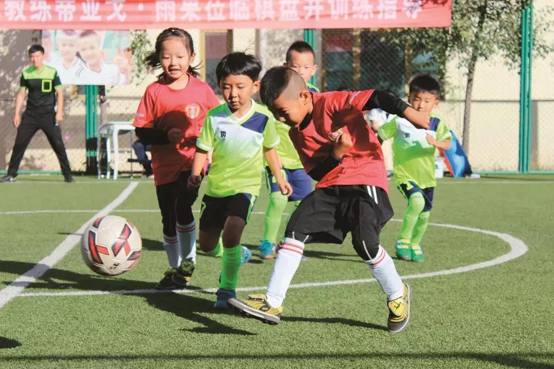 一带一路国际青少年足球夏令营倒计时3天｜这次是谁的主场，拿出你实力去勇冠3军