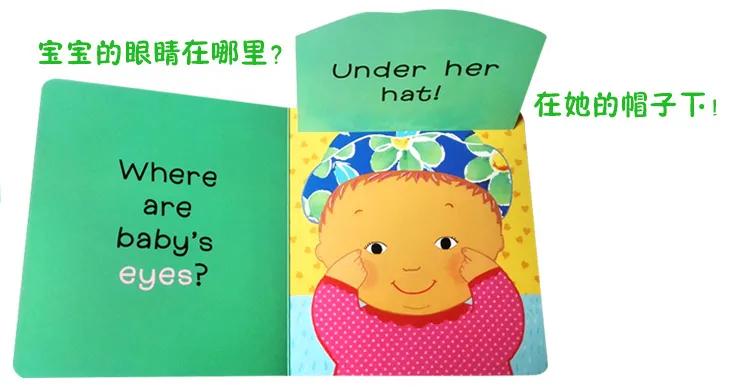 推荐英语启蒙绘本零基础,英语启蒙绘本推荐1-2