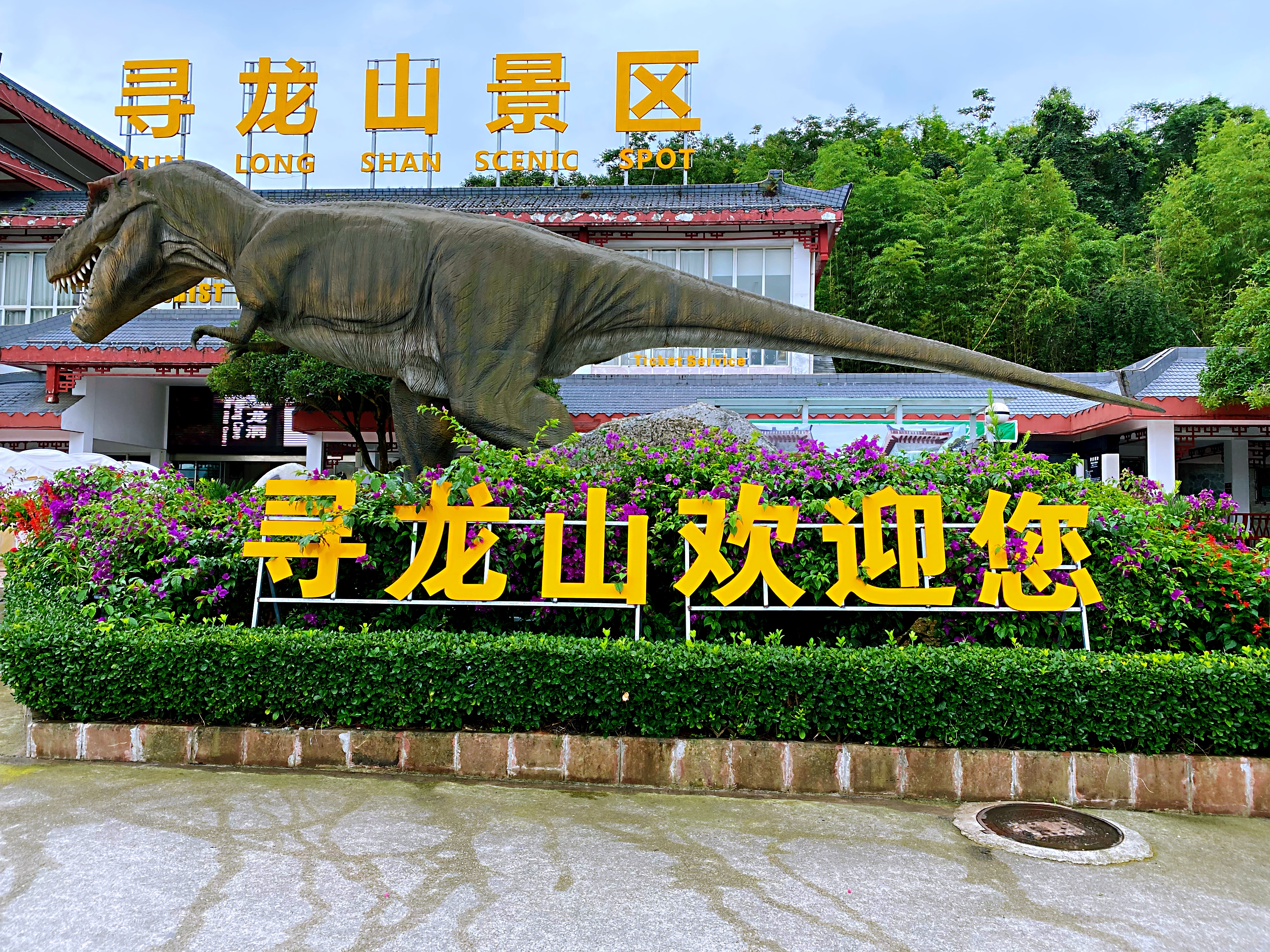 绵阳好玩的地方旅游攻略,推荐绵阳旅游的地方有哪些