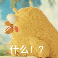 放假通知这几件事要知道,最新放假通知放假8天