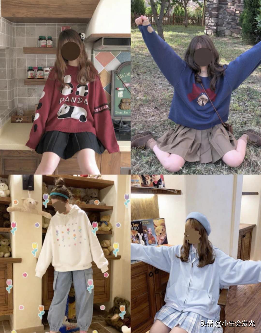 淘宝上女装质量比较好的店铺 (2021淘宝女装销售排名前十的店铺)