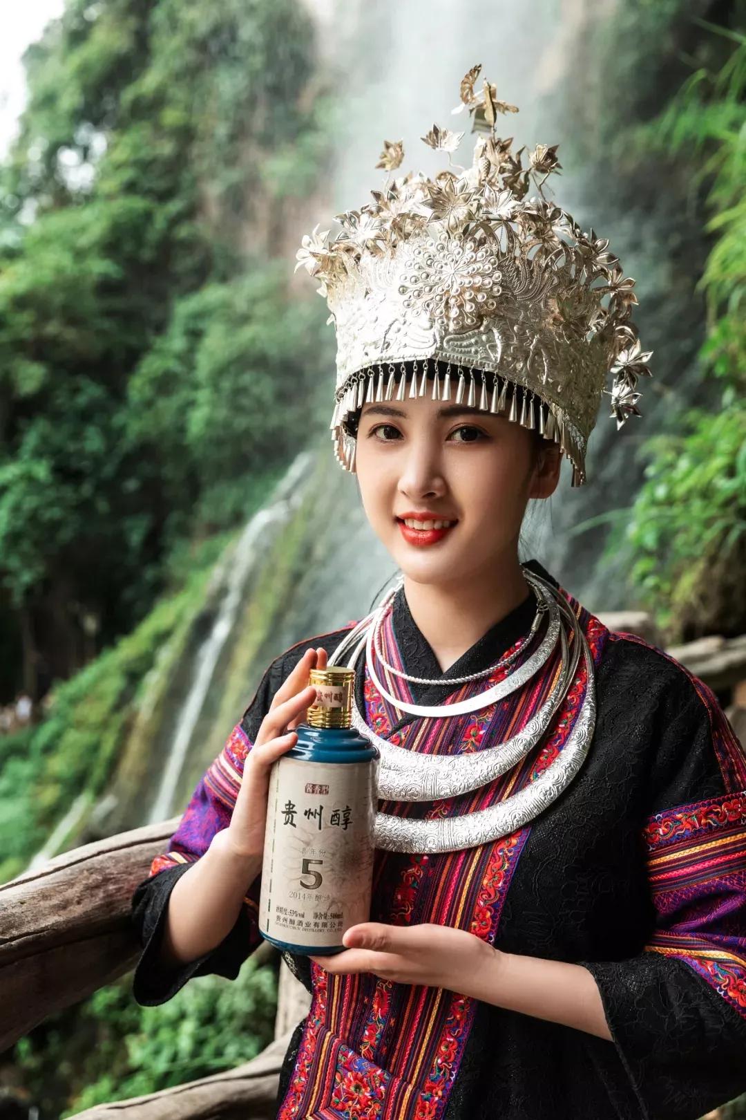 贵州醇的未来,贵州醇发展前景