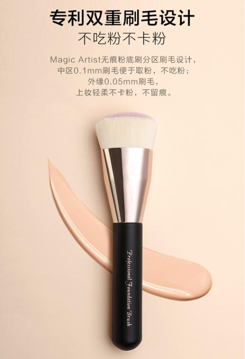 美妆博主40个化妆技巧,美妆教程日常化妆夏季