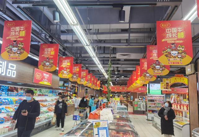 贡天下电商直播间,贡天下山西特产直播间