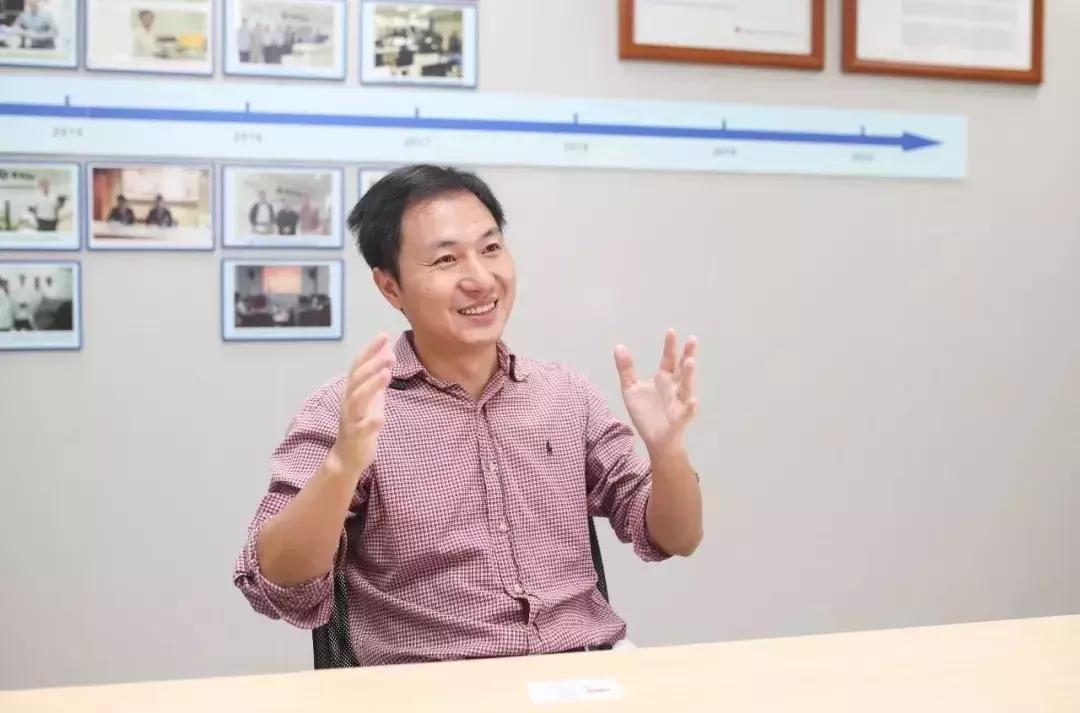 贺建奎事迹,贺建奎的成长经历