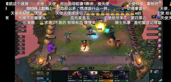 企奕大赛中德云色兄弟相爱相杀,同阵容互卡被莹川捡漏