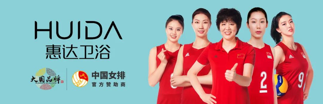 惠达卫浴居然之家宜昌店,惠达卫浴大荔居然之家店