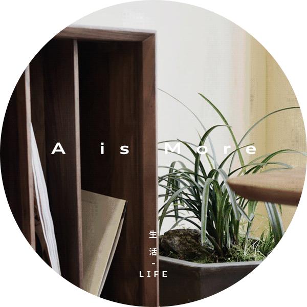 这款藏着人生的书柜，被命名为“如意”