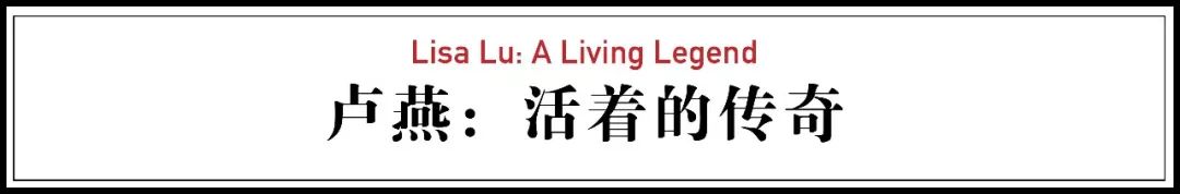 西方最受尊敬的华人女神，一生甘为他人做嫁衣，93岁依然少女