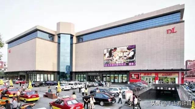 胖东来年轻时候的照片,胖东来早期影像